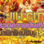jili city ไลน์